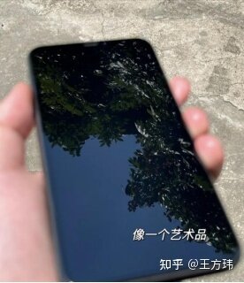 新买的iPhone14手机是否要贴膜？有没有比较好的iPhone14 ...-5.jpg