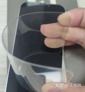 新买的iPhone14手机是否要贴膜？有没有比较好的iPhone14 ...-6.jpg