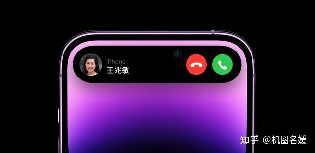 iPhone 14 系列新升级，三大创新功能一览到底-2.jpg