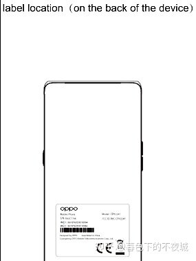 OPPO Reno6 Pro+获FCC认证，将远销美国，你知道吗？-4.jpg