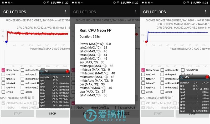 金立S10专业评测：四摄拍照黑科技 自拍街拍都给力-42.jpg