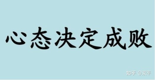 有钱人和你想的不一样 1万5千字详-16.jpg