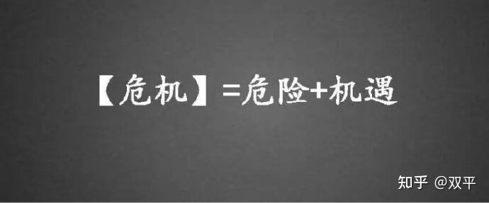 有钱人和你想的不一样 1万5千字详-28.jpg