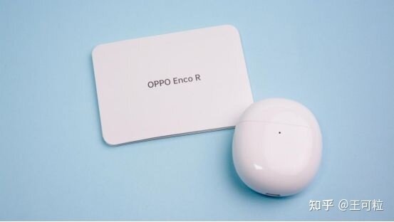 微醺柔音到底是什么？OPPO ENCO R开箱实测-3.jpg