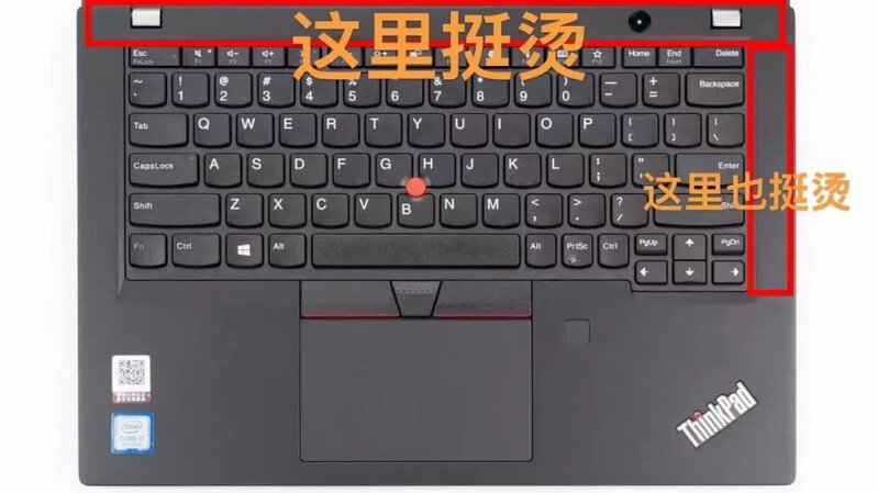 二手Thinkpad X390淘机攻略：13.3寸的轻薄本该怎么选配置？-27.jpg