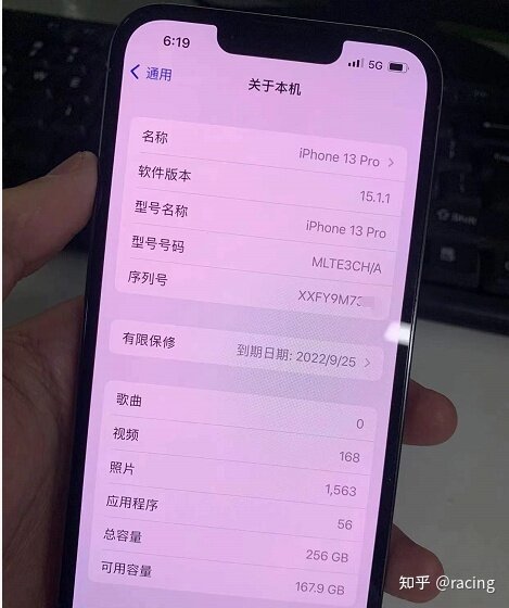 粉丝7800买二手iPhone13Pro 256GB，坦言：内存比保修更 ...-3.jpg