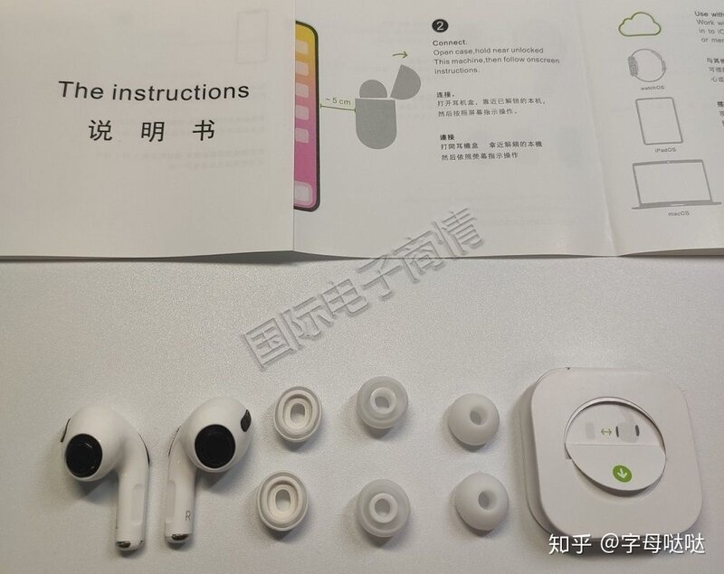 垃圾佬 之 拆解黑网版 AirPods Pro ：华强北TWS的最强版本！-7.jpg