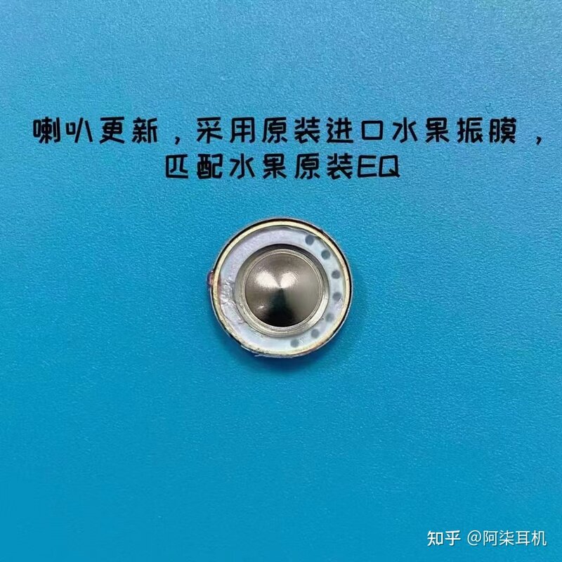 华强北四代耳机怎么选-悦虎/红蜂/慧联-airpods3哪个更值得买？-3.jpg