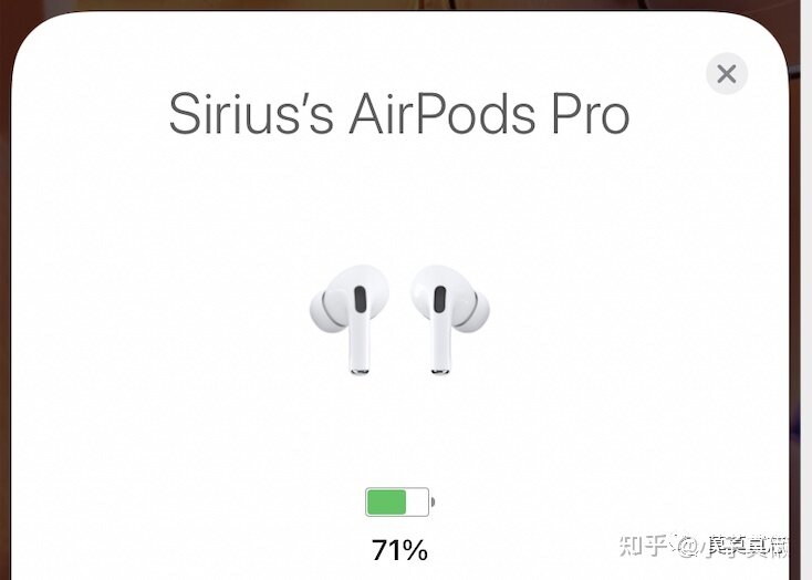 华强北的AirPods Pro，有什么是商家不会告诉你的？-4.jpg