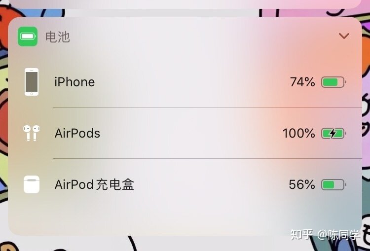 [评测]华强北airpods2如何？-16.jpg