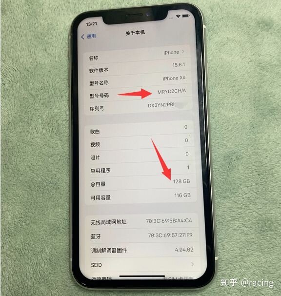 为什么很多人买到翻新iPhone却发现不了？因为这些机器 ...-4.jpg