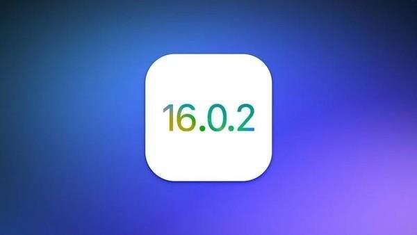 换换二手数码资讯：苹果推送iOS 16.0.2系统更新 相机抖动 ...-1.jpg