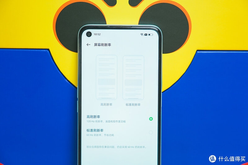 千元机的新卷王：OPPO K10x 首发上手-10.jpg