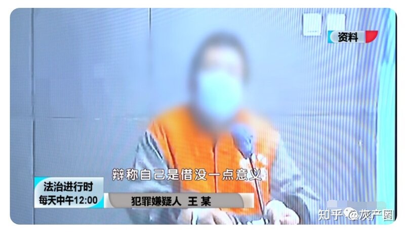 粉丝转账20万与女主播裸聊后录屏敲诈，一起案件受害者超 ...-10.jpg