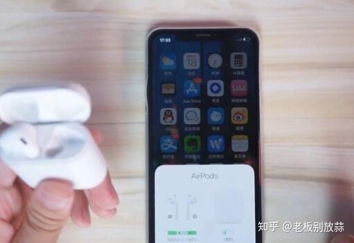 华强北山寨“Airpods 2”评测报告-4.jpg