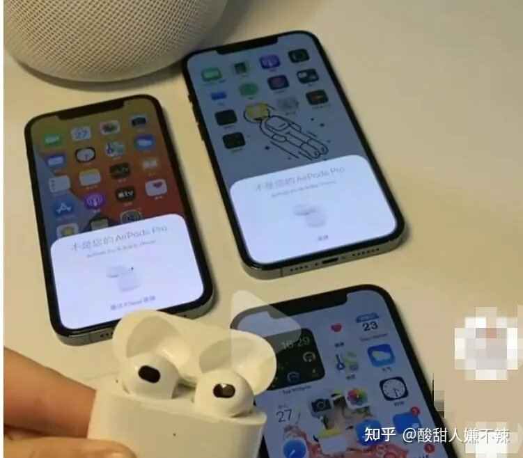 Airpods3和华强北Airpods3 值得入手吗？-8.jpg