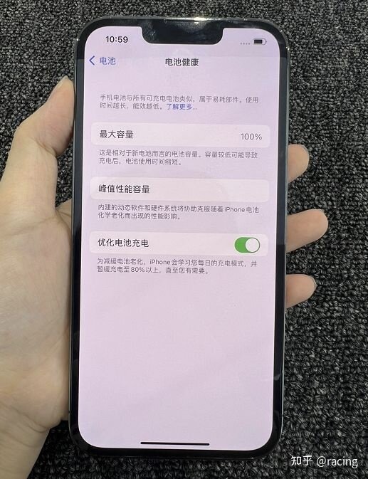 iPhone14和iPhone13Pro该选谁？网友纠结许久，最后选了后 …-2.jpg