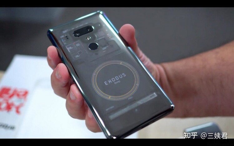 Vertu 发布 Web3 手机 METAVERTU，该机有哪些亮点？-9.jpg