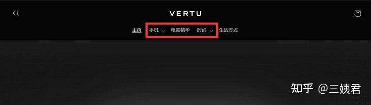 Vertu 发布 Web3 手机 METAVERTU，该机有哪些亮点？-13.jpg