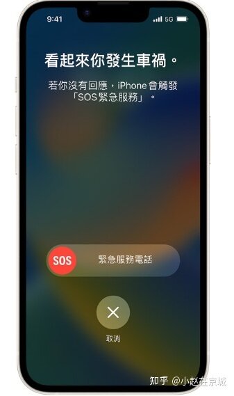 【2022最新】十大iPhone推荐排行榜-4.jpg