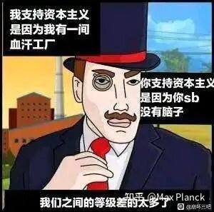 苹果手机忽悠人的文字游戏和小文字套路#华为-33.jpg