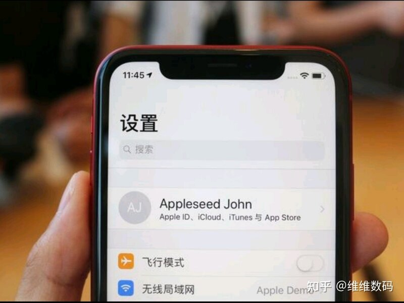 苹果iPhone 14销量下降71%，手机创新有多重要？-1.jpg