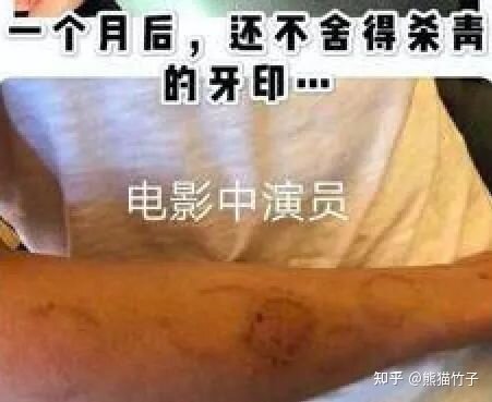 扒叔大爆料：沈腾和老婆王琦离婚的瓜？蔡徐坤电梯门事件 ...-11.jpg