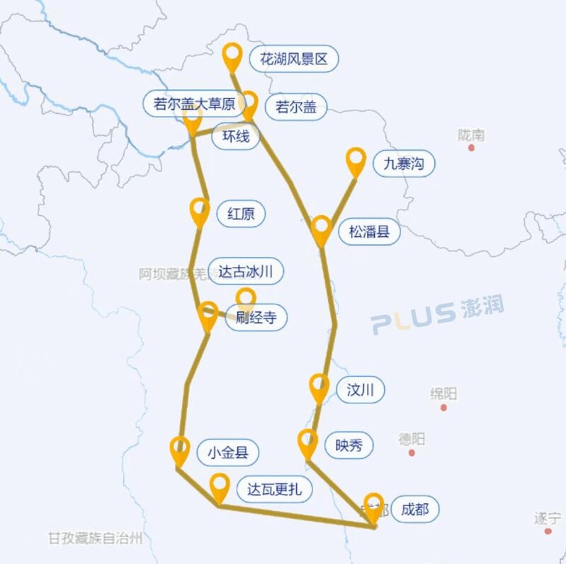 澎润发布｜西南旅游环线独家大盘点-3.jpg