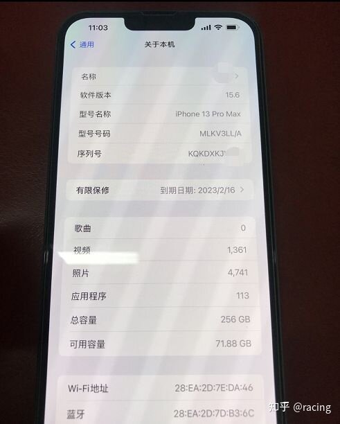 粉丝7000买无锁iPhone13Pro Max，查询发现有网络锁，是 ...-2.jpg