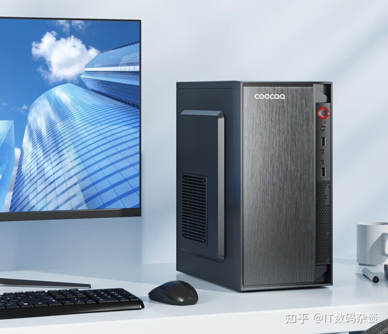 花小钱办大事：2022年各大品牌千元级别PC选购指南I品牌 ...-1.jpg