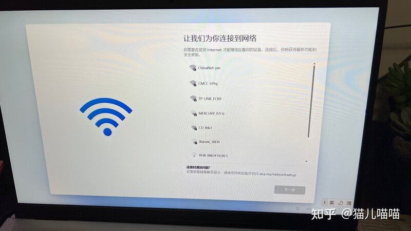 戴尔（DELL） 笔记本灵越15Pro 3511评测怎么样？一定要参考-6.jpg