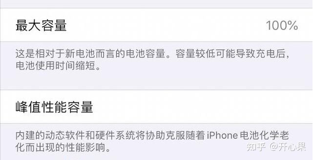 双十一苹果官网iPhone 会降价吗？-1.jpg