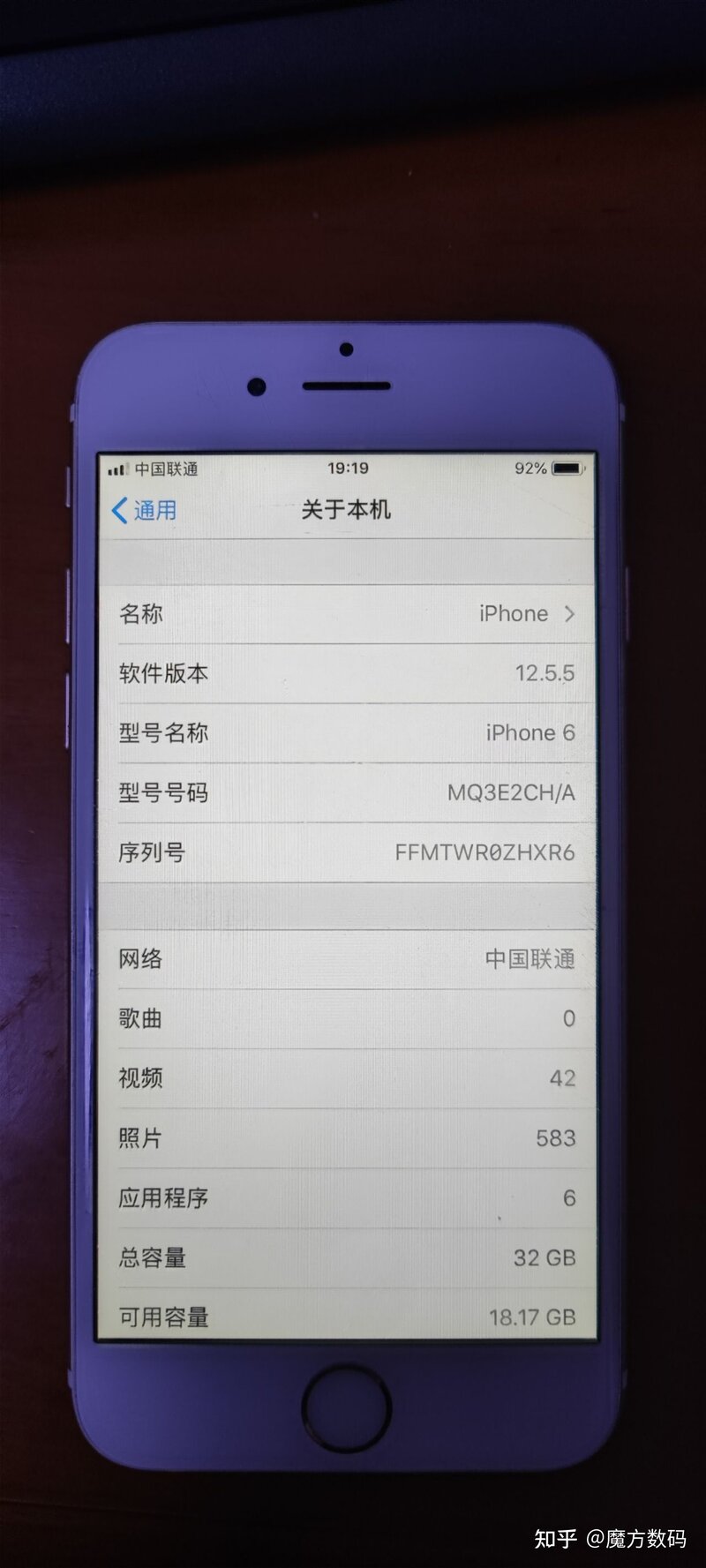 苹果将 iPhone6 列入过时产品，该机型有何亮点？有你的回忆 ...-2.jpg