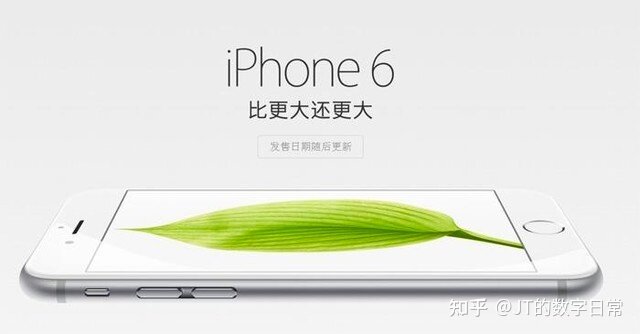 苹果将 iPhone6 列入过时产品，该机型有何亮点？有你的回忆 ...-4.jpg