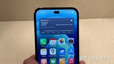 iPhone14标准版降价后会超越iPhone13的销量吗？-6.jpg