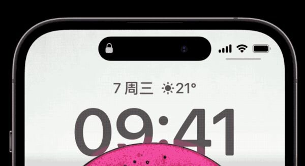 美版iPhone14被华强北攻破，仅用半个月就打脸库克，国内 ...-3.jpg