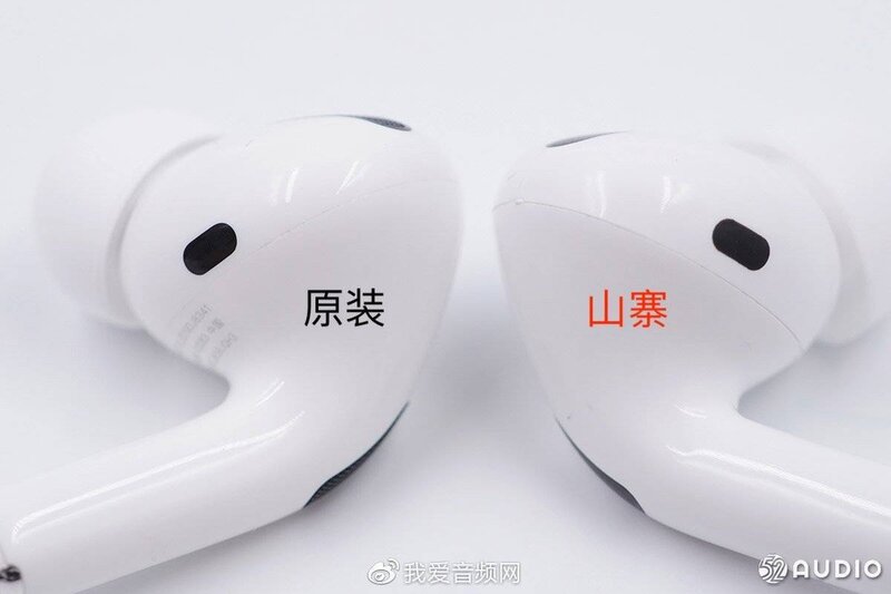 网上吹得很凶的完美版华强北AirPods，靠谱吗？-11.jpg