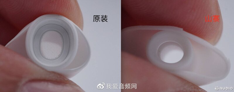 网上吹得很凶的完美版华强北AirPods，靠谱吗？-12.jpg