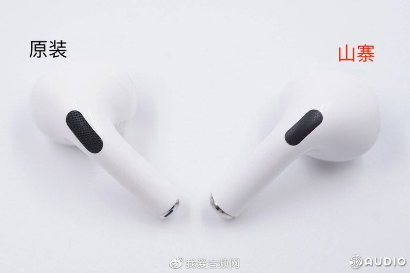 网上吹得很凶的完美版华强北AirPods，靠谱吗？-10.jpg