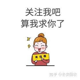 一张图让你了解行情！华为手机目前最全型号回收价格对照表 ...-1.jpg