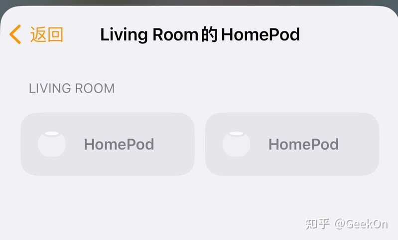 为什么有的苹果设置没有软件更新？-2.jpg