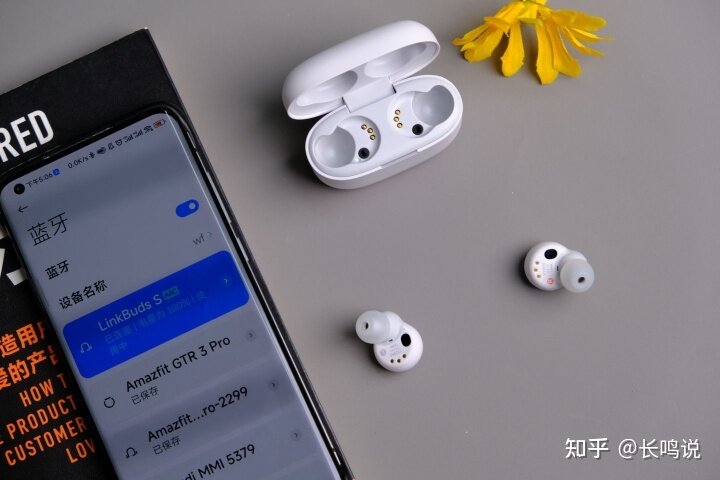 索尼LinkBuds S实际体验怎么样，值得入手吗？-3.jpg