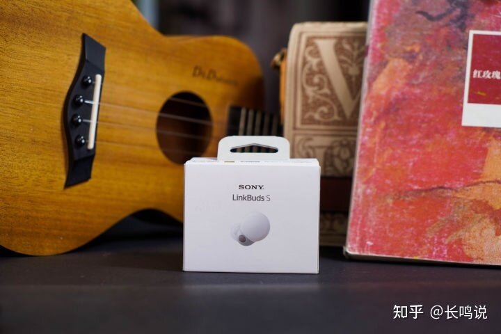 索尼LinkBuds S实际体验怎么样，值得入手吗？-4.jpg