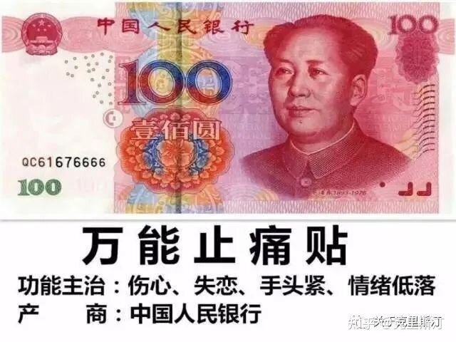 闲鱼平台7天无理由退货政策有多可怕？-10.jpg