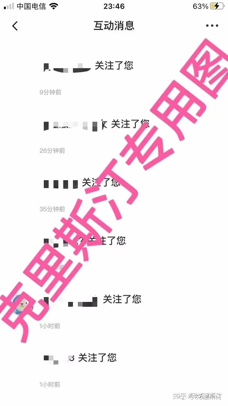 闲鱼平台7天无理由退货政策有多可怕？-8.jpg