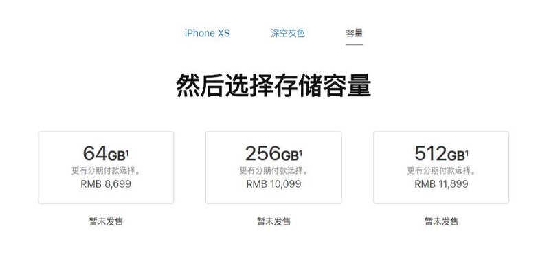 苹果为什么会推出“廉价”的 iPhone XR ？-7.jpg