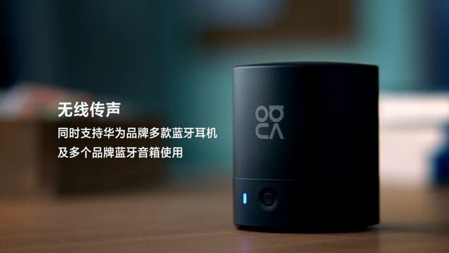 华为P40系列国内正式发布 超感知影像旗舰售价4188元起-17.jpg