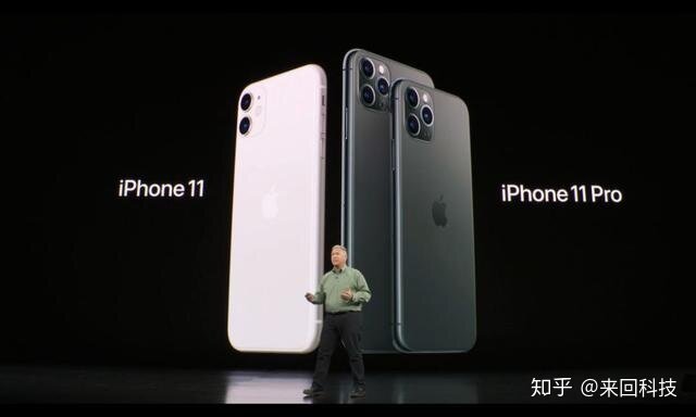 全网最详细的苹果发布会盘点：iPhone 11仅5499元起-38.jpg