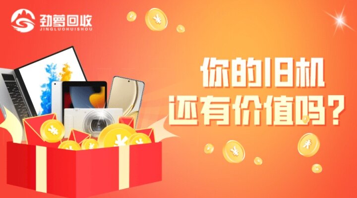 小米Civi2国庆降价，入手2000元起-2.jpg
