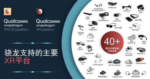 黑鲨手机裁员比例近 50 %，VR 项目为重灾区，具体原因是 ...-3.jpg
